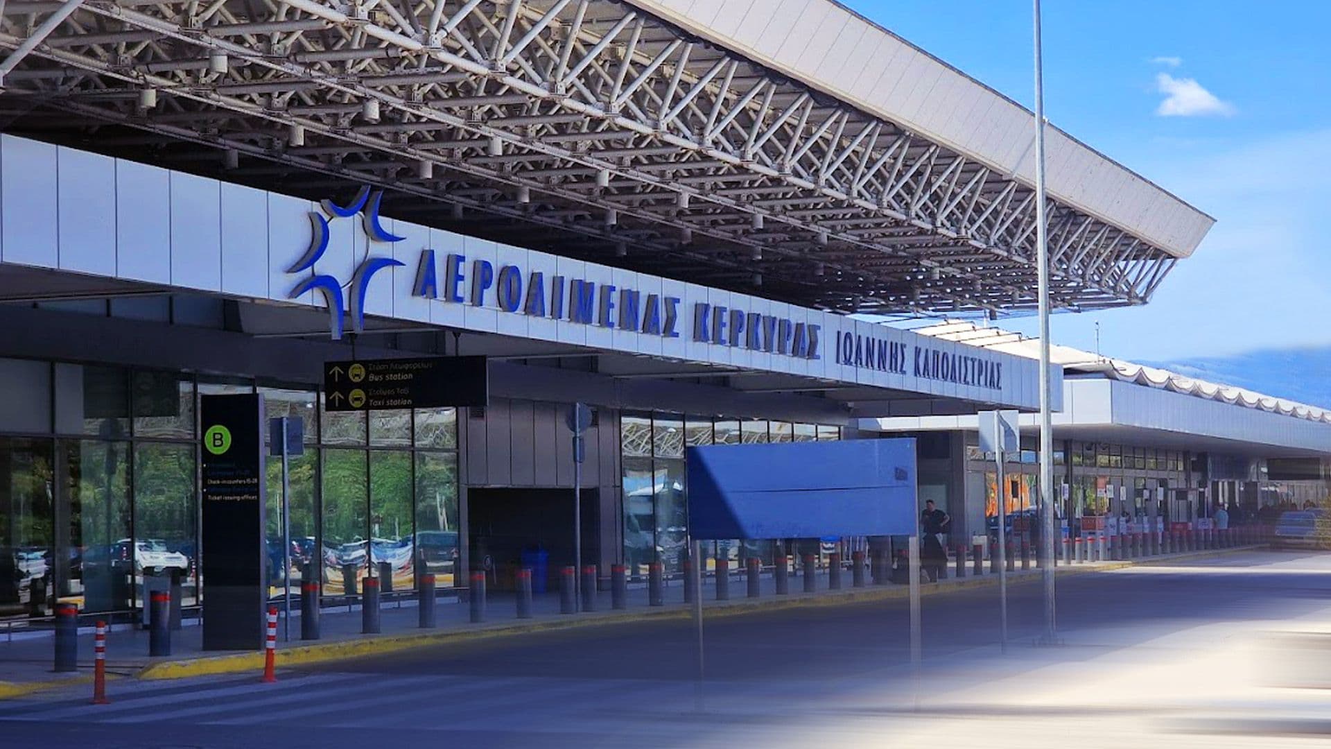 Corfu_Airport