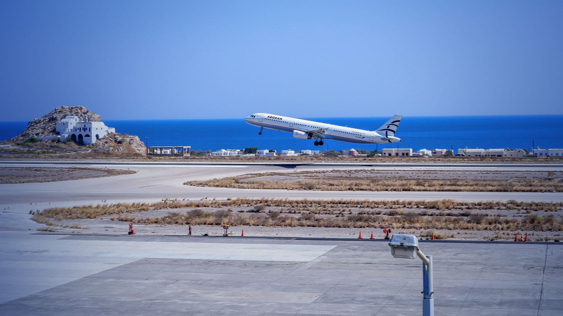 Ενοικιάσεις Αυτοκινήτων στο Αεροδρόμιο Σαντορίνης