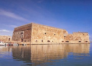 An image uploaded to Strapi called heraclion