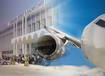 An image uploaded to Strapi called heraklion-airport